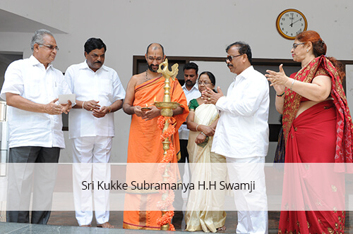 Sri Kukke Subramanya H.H Swamyi